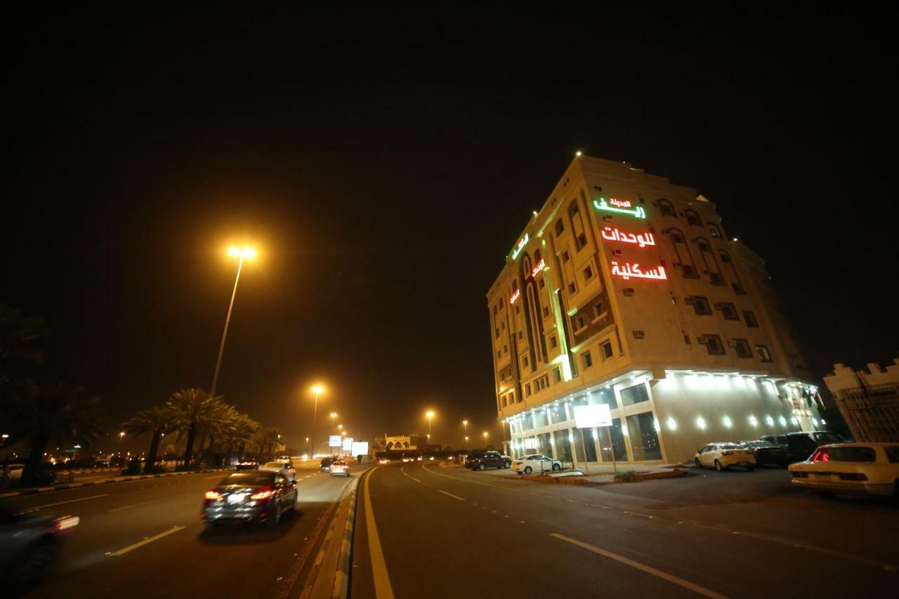 Reef Al Madina Furnished Units Aparthotel Medina Exterior photo